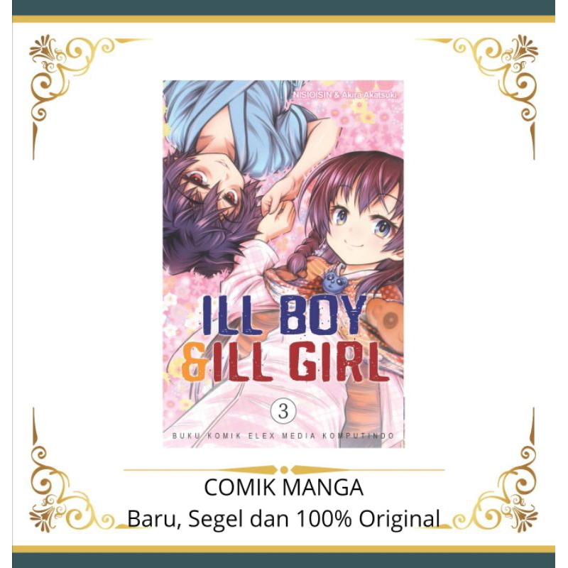 Komik Manga/ Comik Manga Murah : ILL Boy & ILL Gril Vol 3