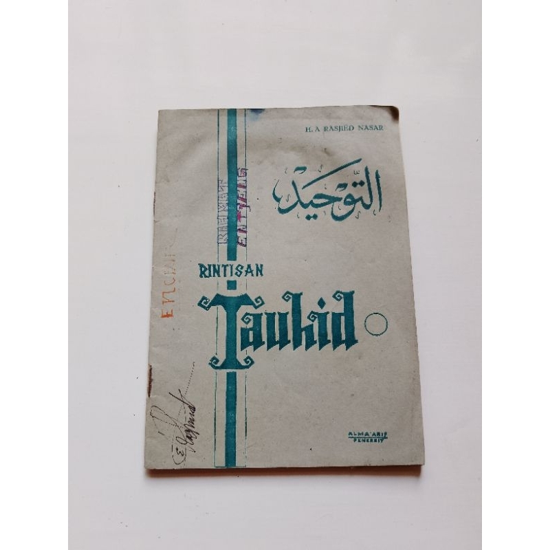 BUKU RINTISAN TAUHID