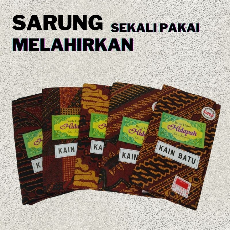sewek melahirkan / sarung melahirkan / sarung wanita / sewek / sewek wanita / kain batu / batik halu