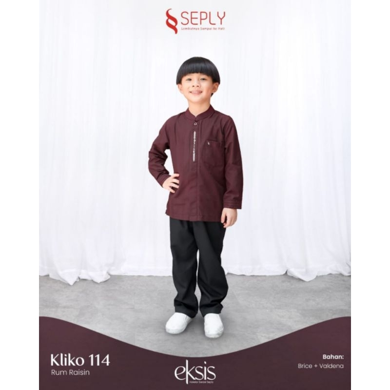 Sarimbit Keluarga Eksis 191 Rum Raisen by Seply || meyra 126 rum raisin