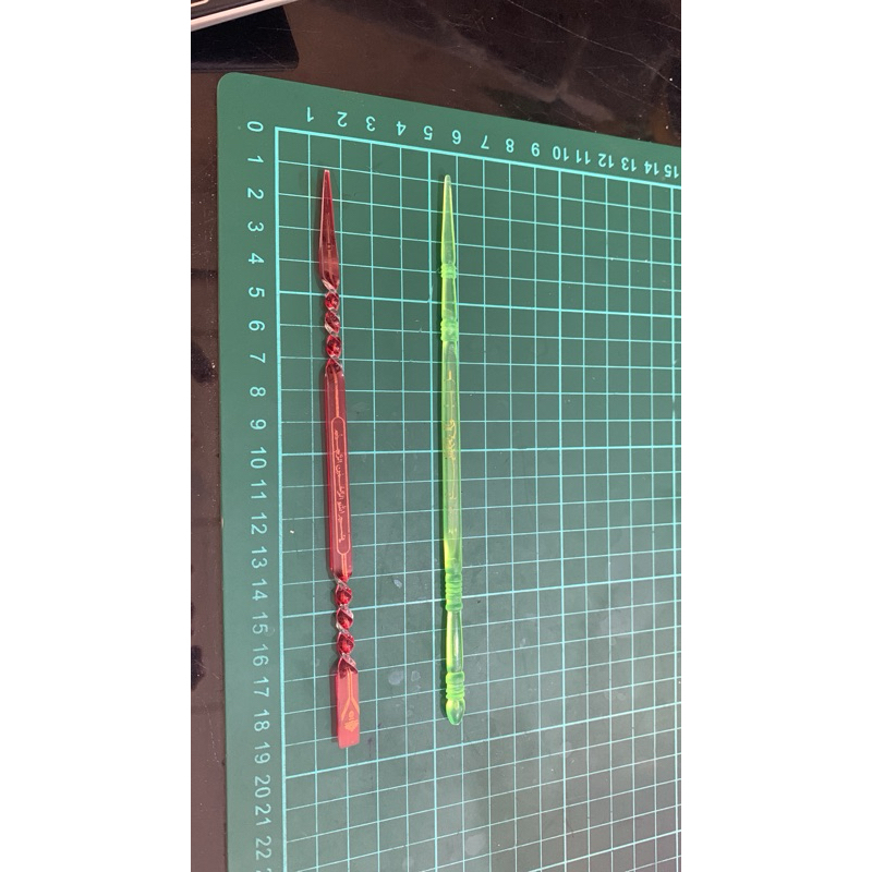 

12pcs petunjuk ngaji