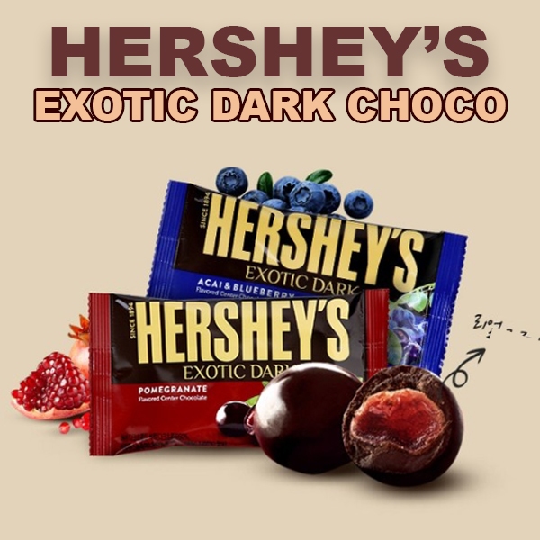 

Hershey's Exotic Dark Choco 38g