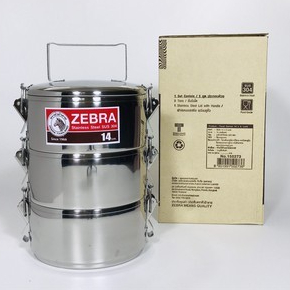 Rantang Susun 3 Stainless / Rantang Zebra Stenlis / Rantang Bekal / Food Carrier Zebra 14cm 14x3