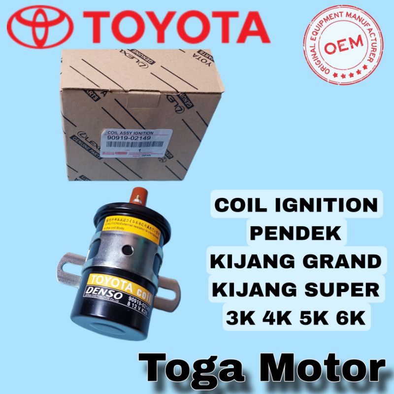 Koil Coil Ignition Pendek Kijang Grand Kijang Super Kijang Kapsul