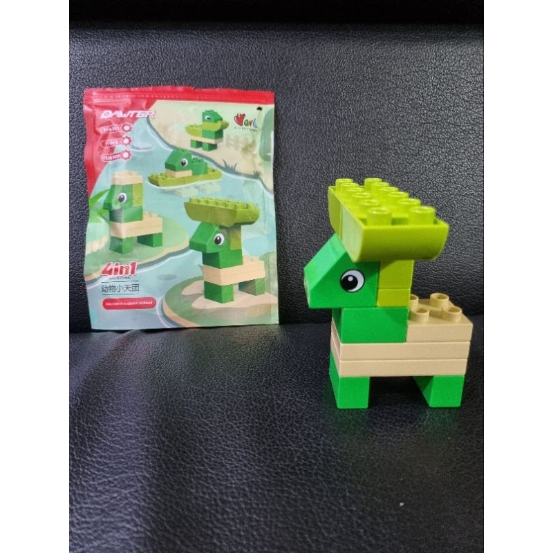 KKV mainan anak balok lego block building blocks DIY 4in1 - animal 11 pcs