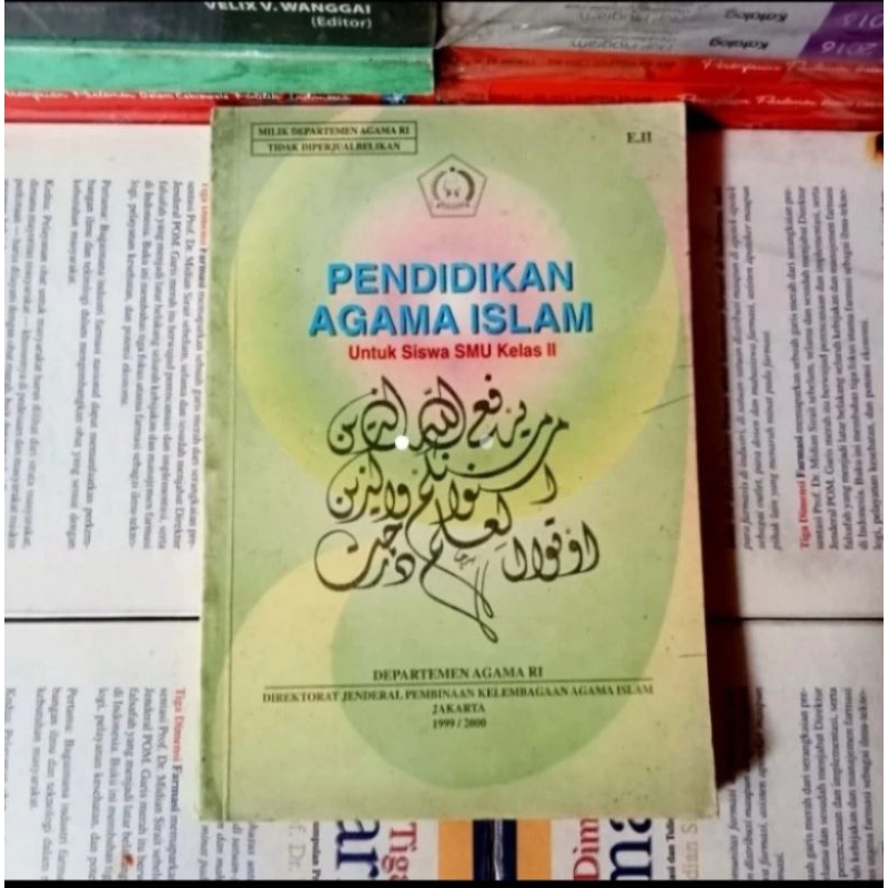 PENDIDIKAN AGAMA ISLAM UNTUK SISWA SMA KELAS 2