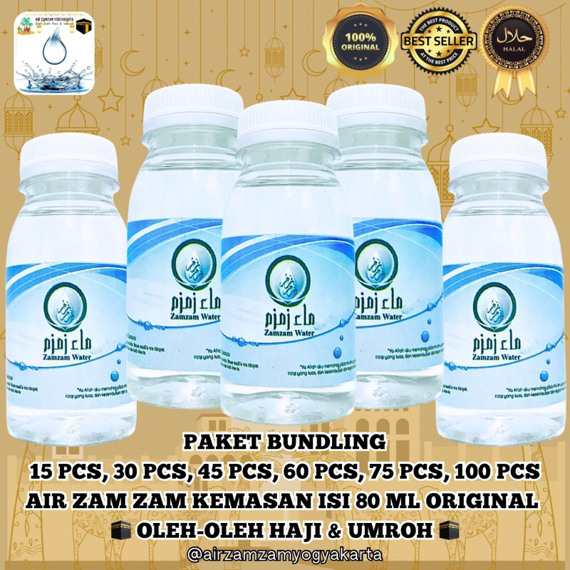 

Paket Bundling AIR ZAMZAM kemasan isi 80ml asli | air zamzam 80ml | air zamzam 80ml asli original