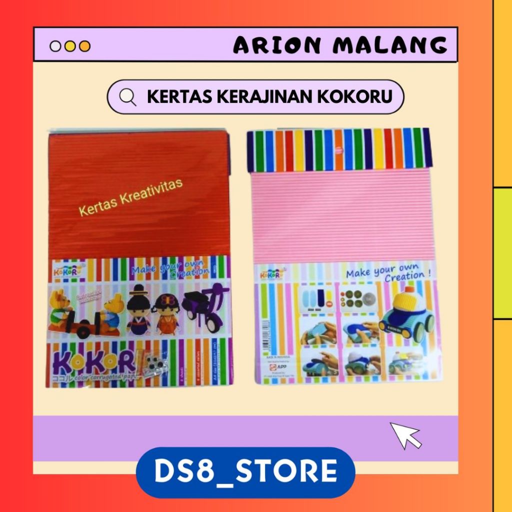 

Paper Crapt/Kertas kerajinan KOKORU