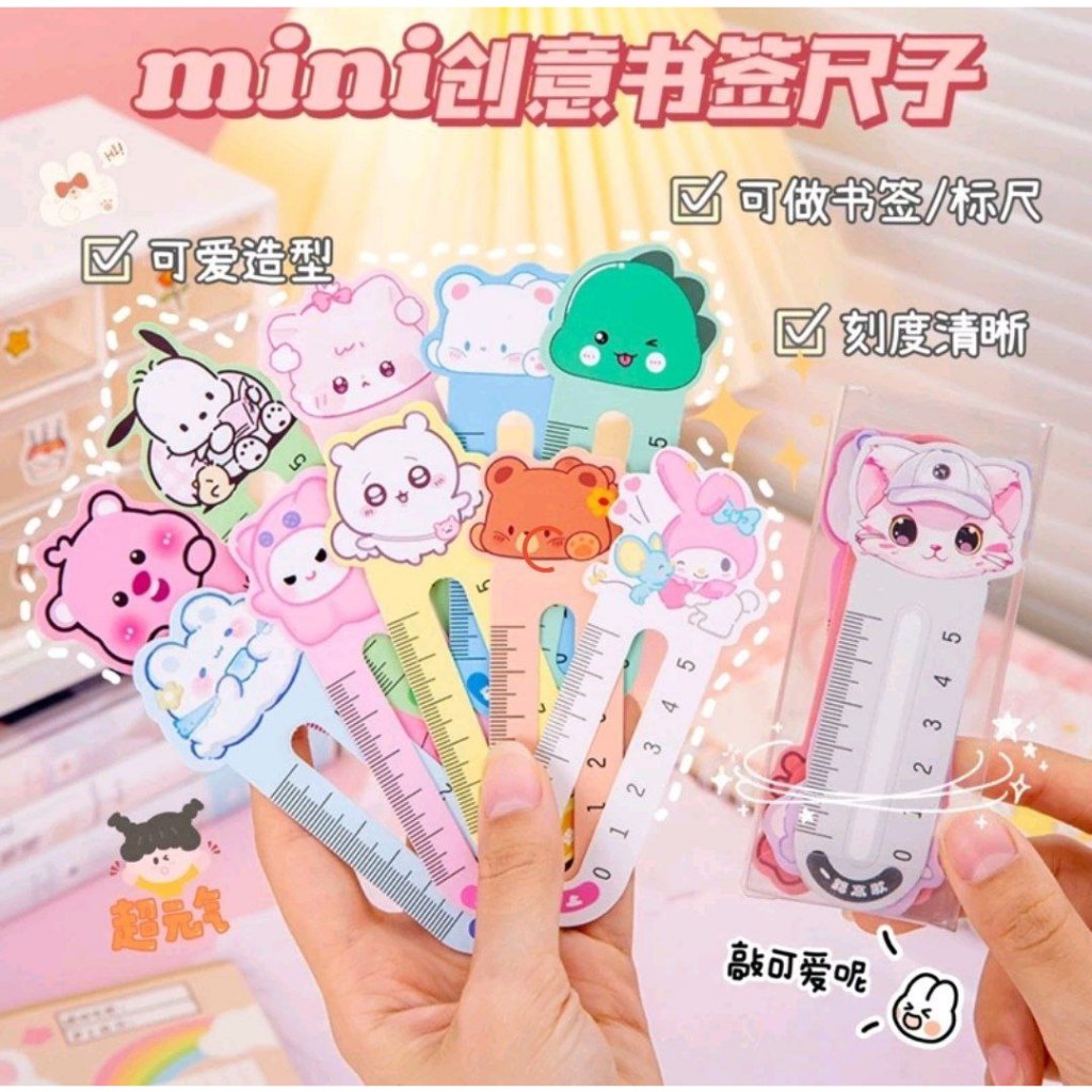 

PENGGARIS BOX // PENGGARIS MINI KARAKTER LUCU