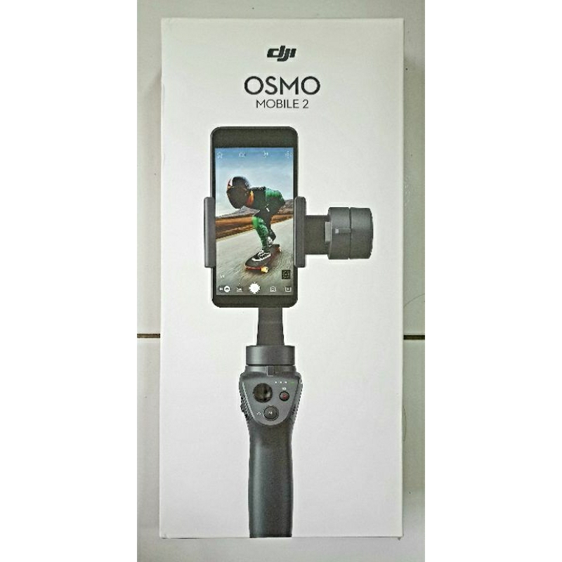 DJI Osmo mobile 2 ( second )