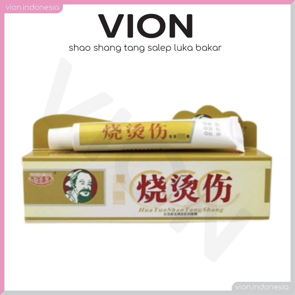 SHAOTANGSHANG Obat Luka Bakar Melepuh Salep Huatuo 100% Original Herbal Cina Keloid XX106