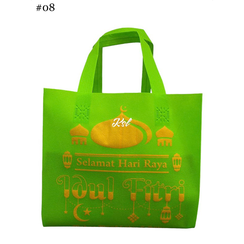 

Tas Spunbond / Tas Kain Belanja / Goodie Bag HLS KOTAK ( kotak nasi / kue ) IDUL FITRI 20, 22, 24, 26, 28