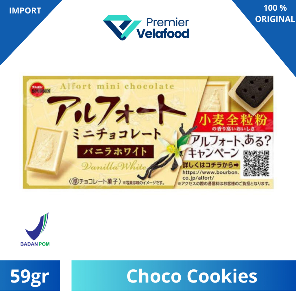 

[HALAL] CHOCOLATE VANILLA WHITE l CHOCOLATE JEPANG I BISKUIT JEPANG l BOURBON ALFORT MINI - 59 Gram