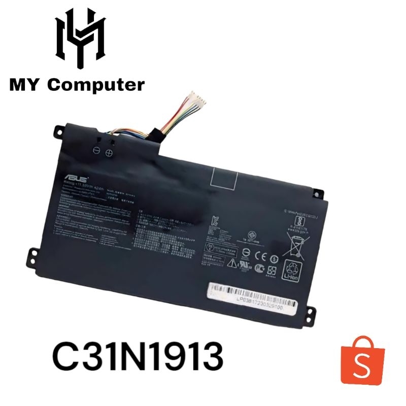 Baterai Laptop Asus Vivobook 14 L410MA. 1912