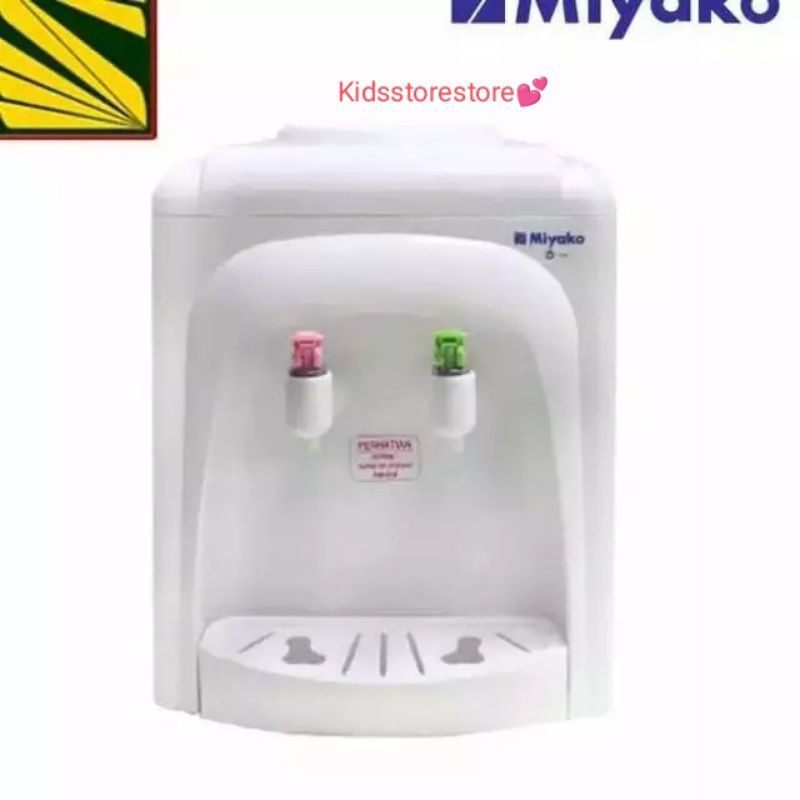 Dispenser Miyako panas normal