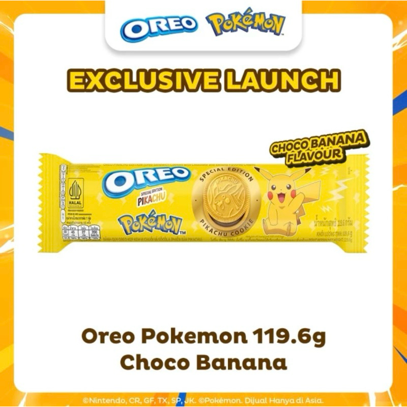 

oreo coca cola australia biskuit pokemon pikachu sandwich kraft murah makanan ringan