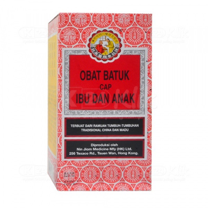 OBIDA NIN JIOM PEI PA KOA (150 ml) / OBAT BATUK CAP IBU DAN ANAK / PIPAKAO