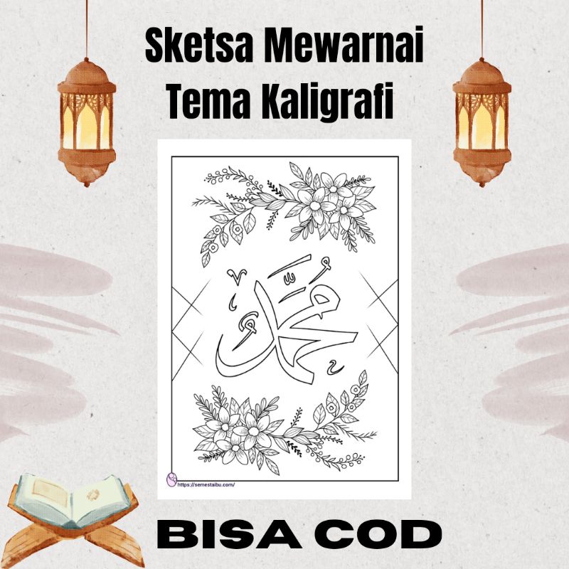 

Kertas Mewarnai/Kertas Gambar -Tema Kaligrafi