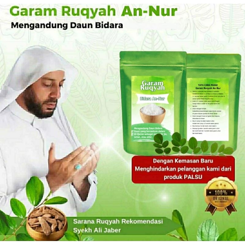 

GARAM RUQYAH BIDARA ANNUR 500 GRAM || Terhindar dari segala gangguan jin & sihir