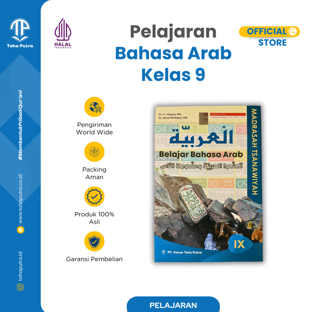 Toha Putra - Pelajaran Bahasa Arab Kelas 9 Kurikulum 2019
