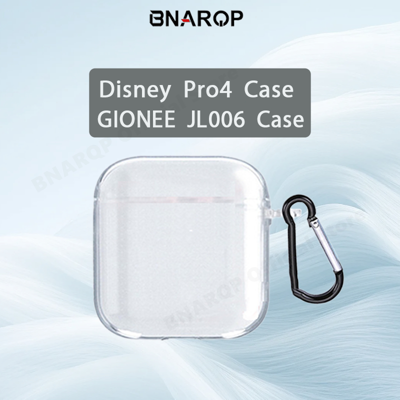 BNARQP Case Pro4 and Case Gionee JL006 Cangkang transparan casing pelindung【Only Case】