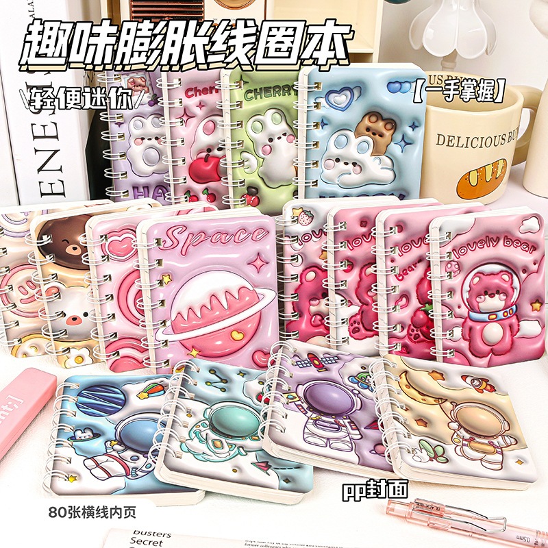 

Buku/Notebook Mini Ring A7 Multifungsi - Buku/Notebook Motif Lucu - Lovely Bear/Astronaut/Rabbit/Love
