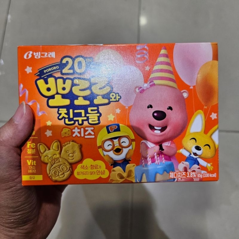 

Binggrae Pororo Biscuit Snack Cheese 65gr