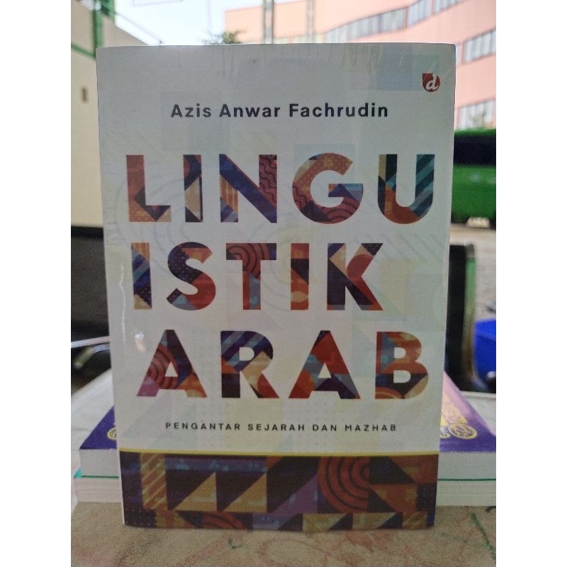 Linguistik Arab