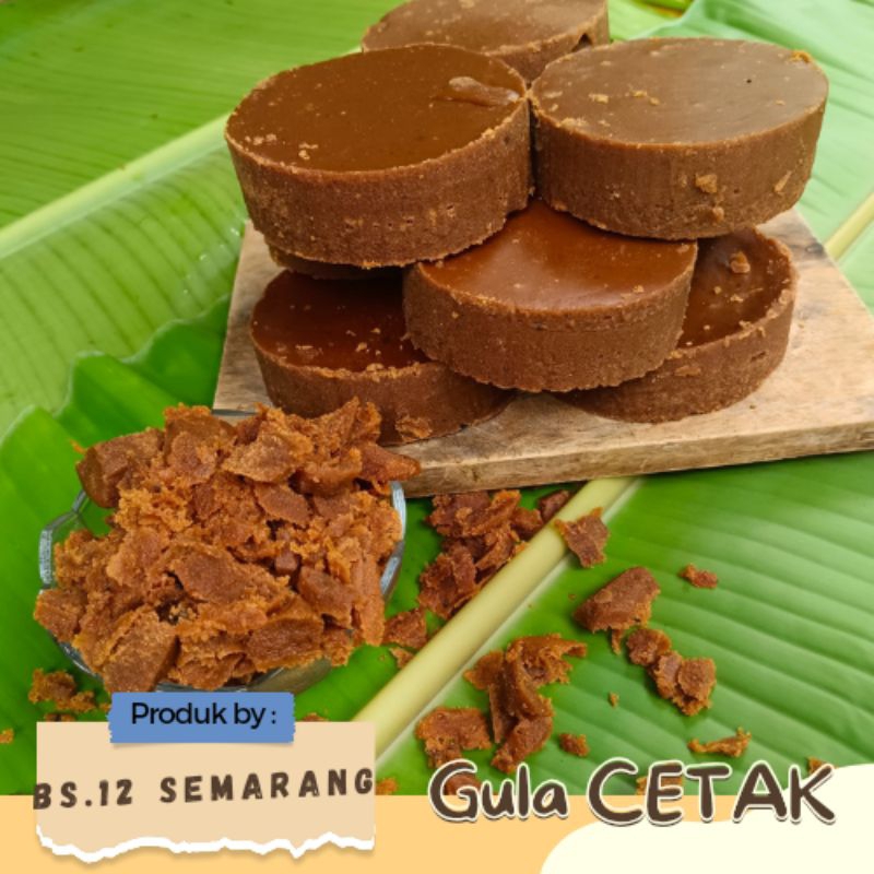 

GULA MERAH Kelapa CETAK/KEREKAN ORIGINAL dan ALAMI
