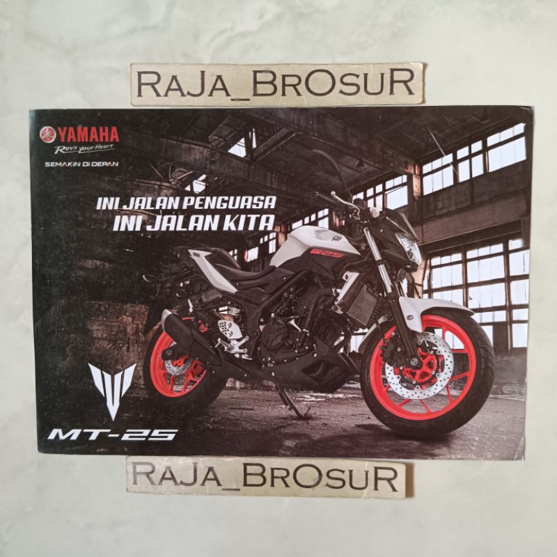 Poster brosur katalog flyer Yamaha MT25 MT 25 2018