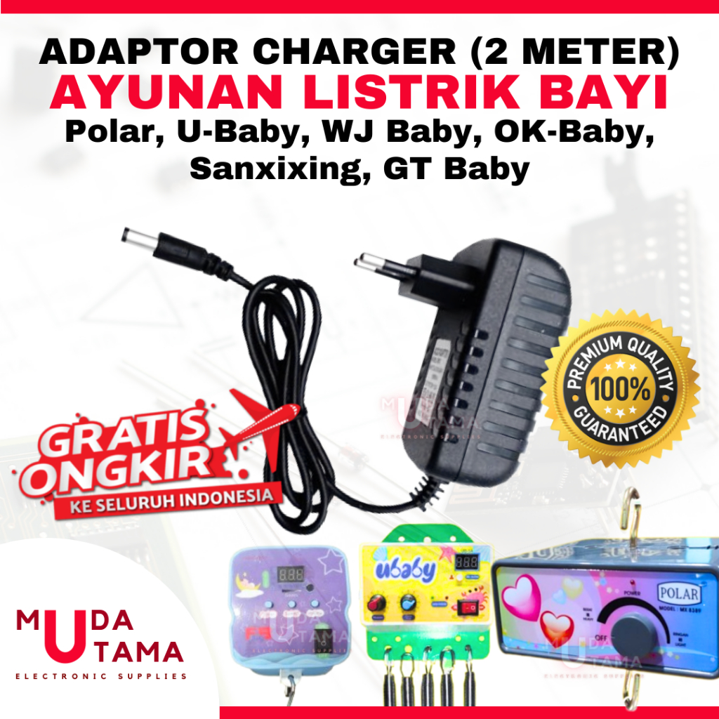 ADAPTOR AYUNAN LISTRIK BAYI POLAR UBABY GTBABY WJBABY SANXIXING POPO POLO POMA PINPIN OTO - BAGUS - 