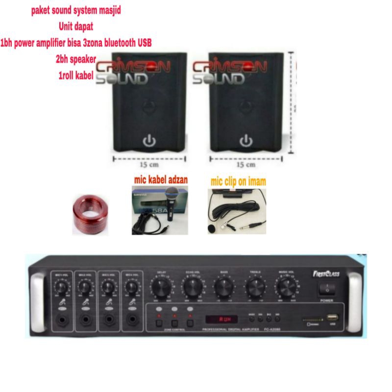 paket sound system masjid power amplifier bisa 3 zona