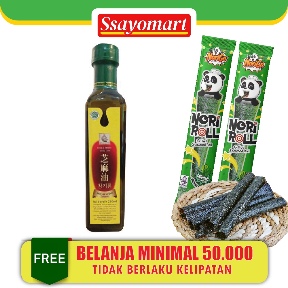 

MINYAK WIJEN MOLUCCAS / SESAME OIL KOREA 250ml