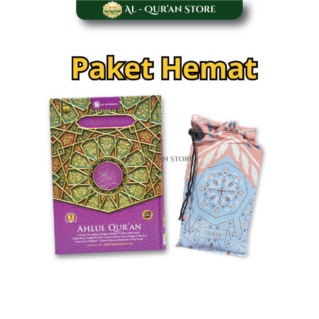Al Quran Ahlul Quran Uk A5 Alquran Untuk Pemula Hafalan Ada Terjemahannya Dan Sajadah Cantik Travel 
