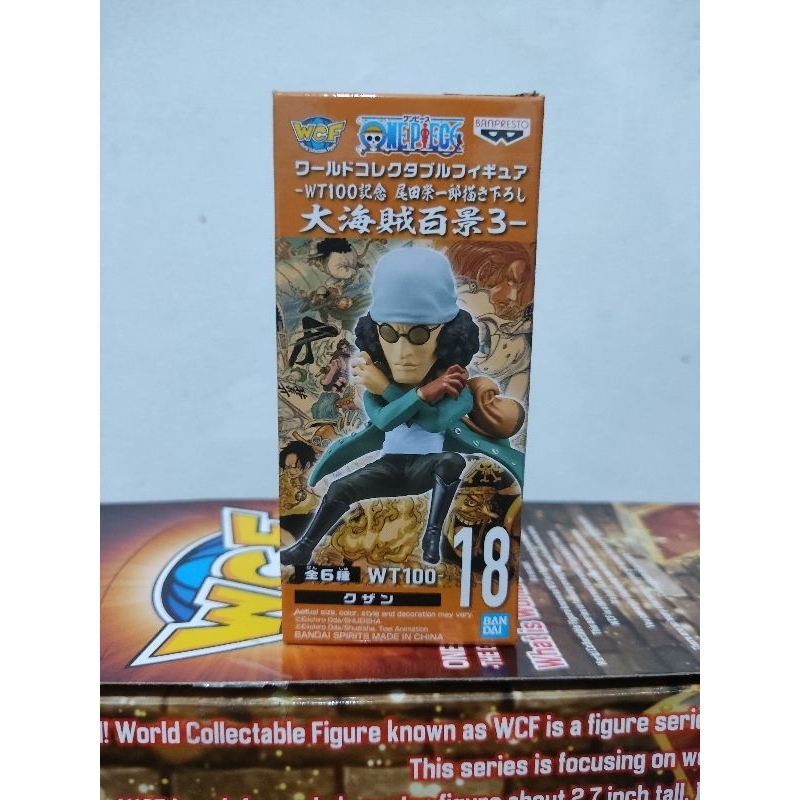 ACTION FIGURE ORIGINAL WCF AOKIJI WT100 BIB ASVER