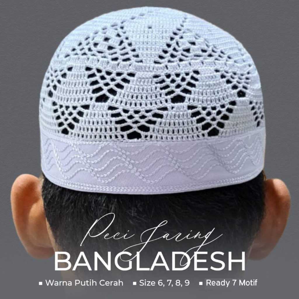 PECI RAJUT BANGLADESH