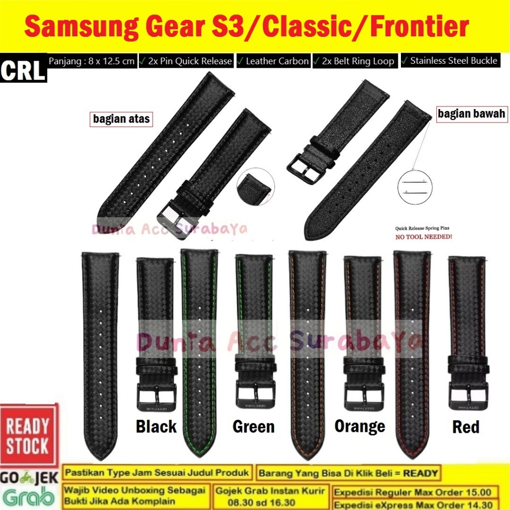 Strap Samsung Galaxy Gear S3 / S3 Classic / S3 Frontier Leather Carbon Tali Jam 22mm - CRL