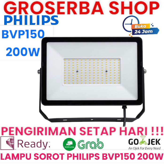 PHILIPS LED FLOOD LIGHT BVP150 LED180 PSU 200W SWB G2 PHILIPS BVP 150 200 WATT