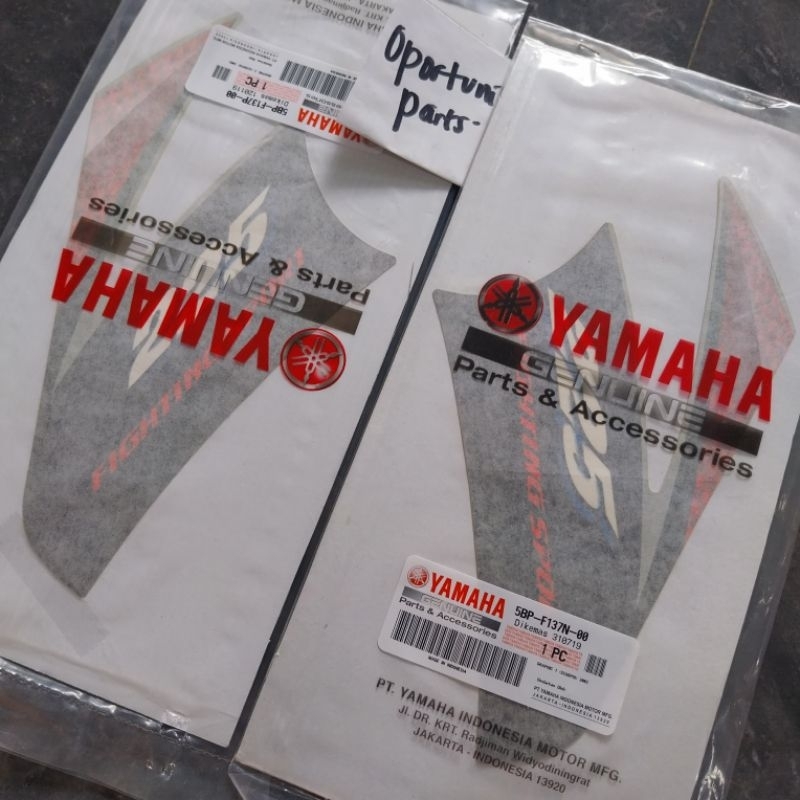 Strip striping lis grapik air scoop scorpio G Hitam silver 2004