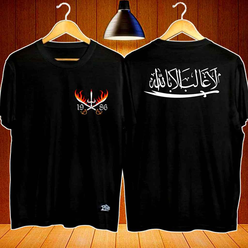 KAOS SIMPEL PAGAR NUSA86 BAJU DISTRO PAGAR NUSA