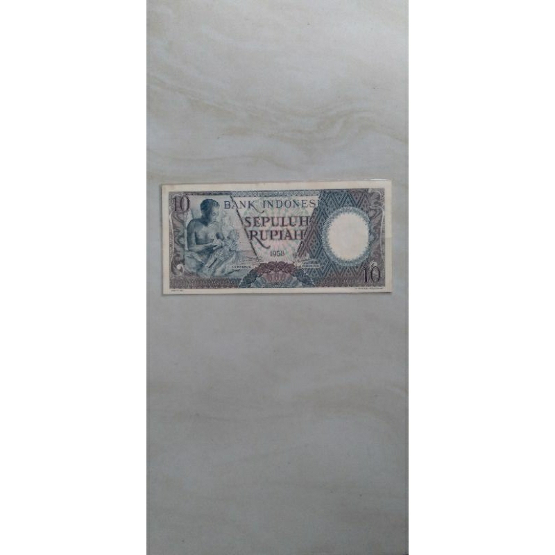 uang kertas 10 rupiah tahun 1958