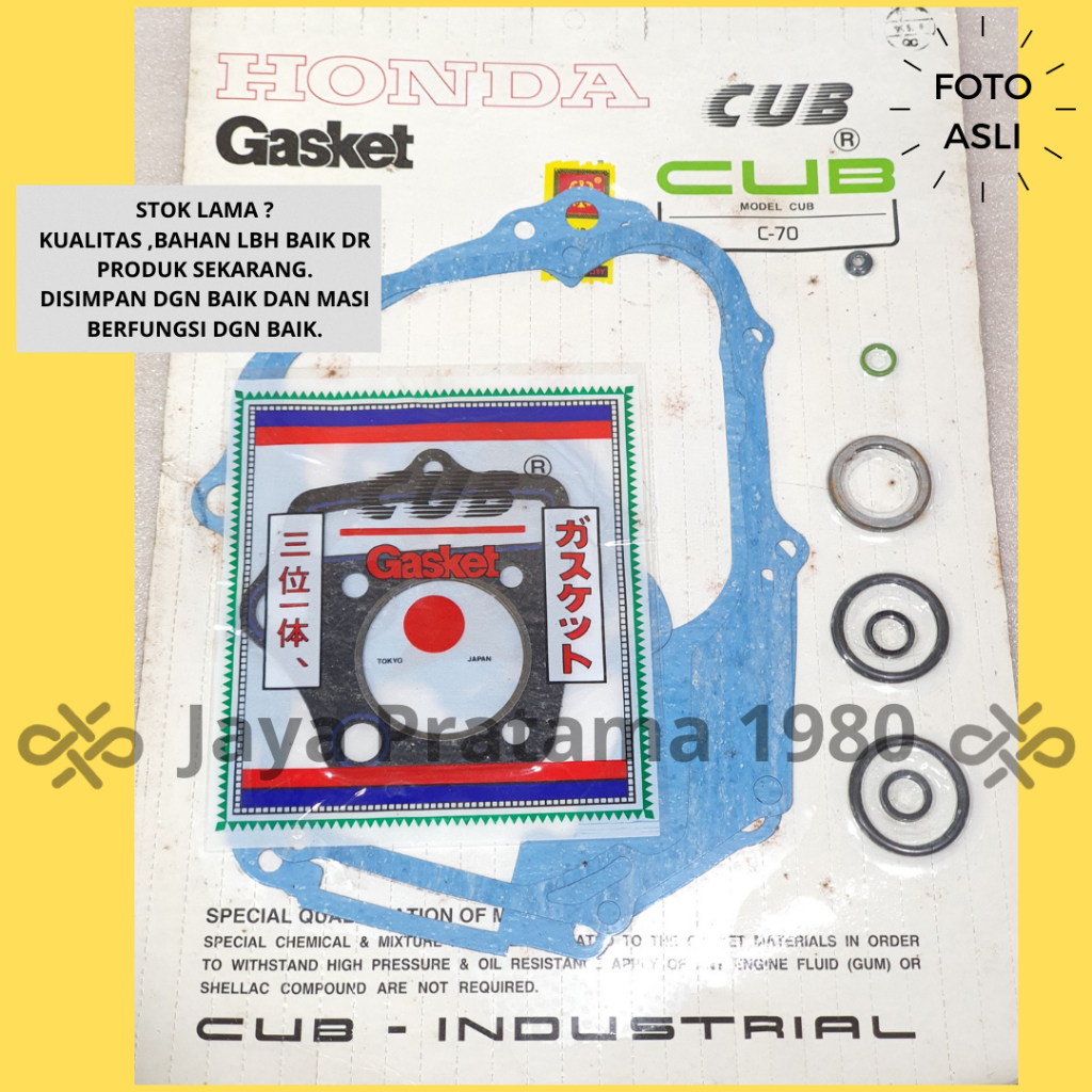 PAKING FULLSET MESIN SET HONDA C70 C 70 MEREK CUB JAPAN