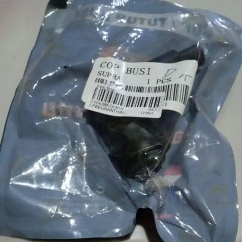 COP BUSI MOTOR BEBEK MATIC