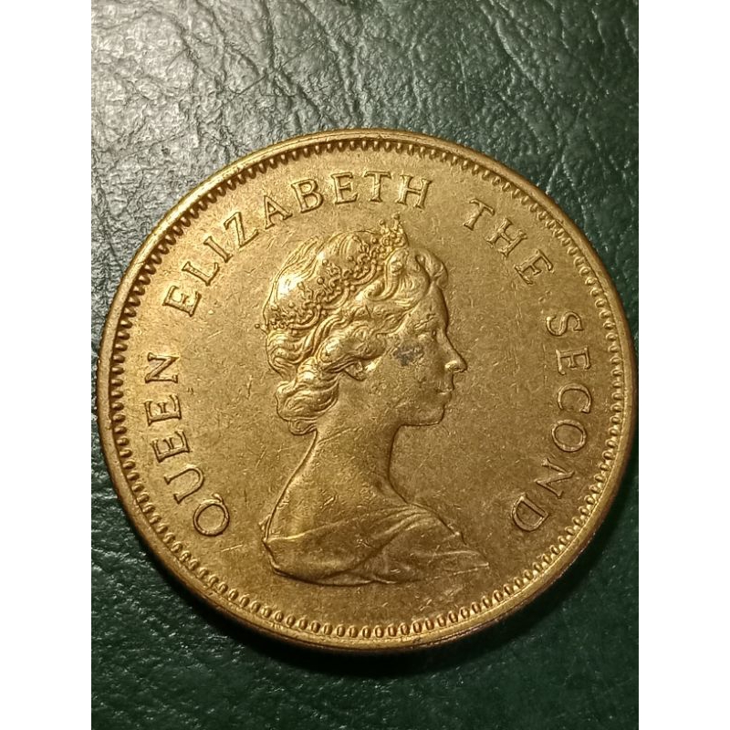 Koin Hongkong 50 cents Tahun 1977