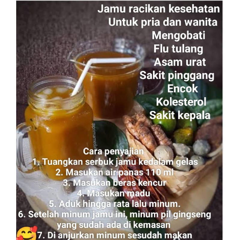 

Jamu Racik Herbal