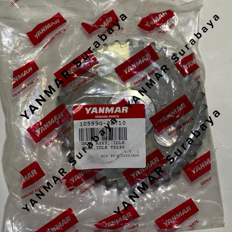 Gear idle / Idle gear Yanmar TS230 10599G-28710 Original