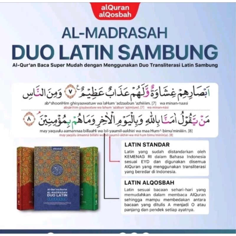 Al-Madrasah Duo Latin A4, Al Qur'an Al Madrasah Duo Latin Sambung A4-Al-qur'an Super Mudah Al Madras