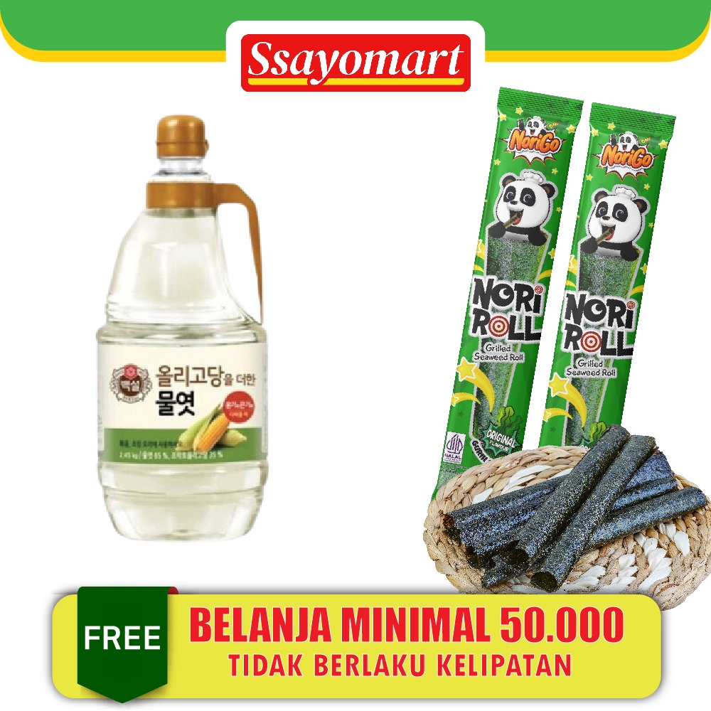 

CORN SYRUP (SIRUP JAGUNG) 2.45kg