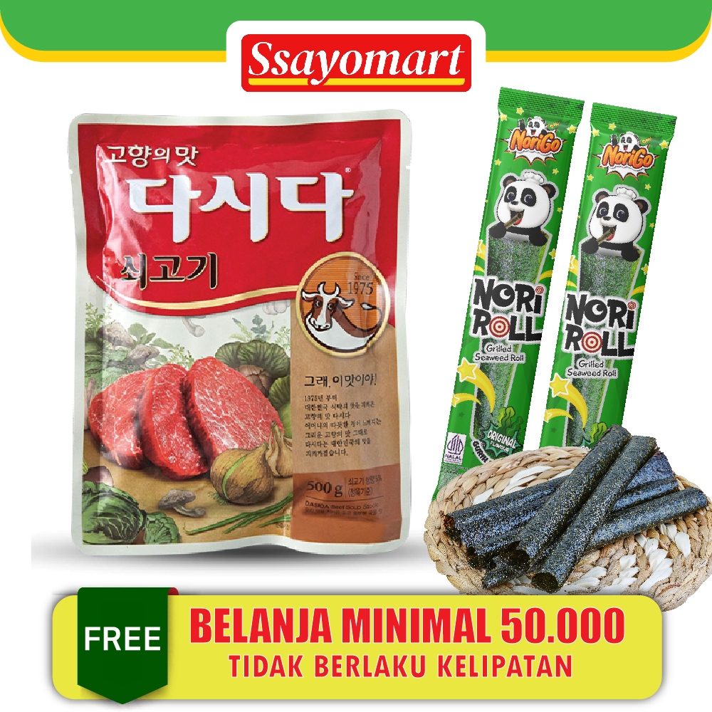 

SOUP STOCK - SOGOGI DASHIDA (BUMBU SUP RASA DAGING SAPI) 500g