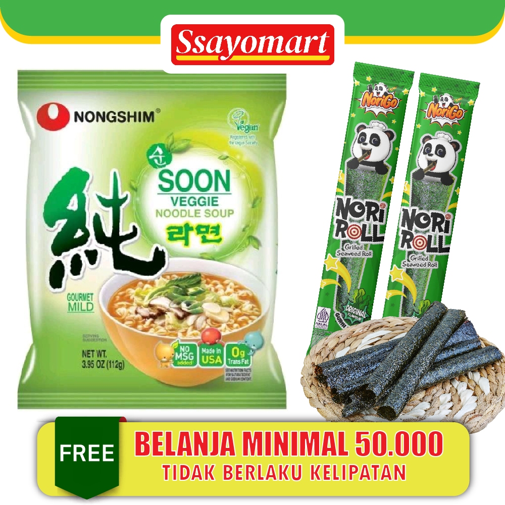 

Nongshim Soon Veggie Ramyun 112 Gram